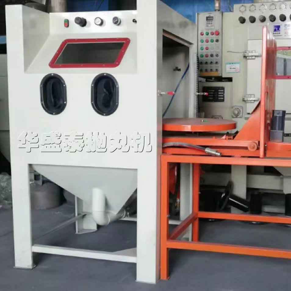 手動噴砂機(jī)啟動前要注意什么事項(xiàng)？